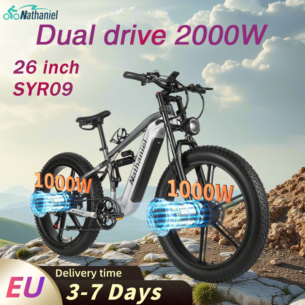 Dual Motor Ebike Kit 2000W - จักรยานไฟฟ้า Nathaniel SYR09 กำลัง 2000 วัตต์