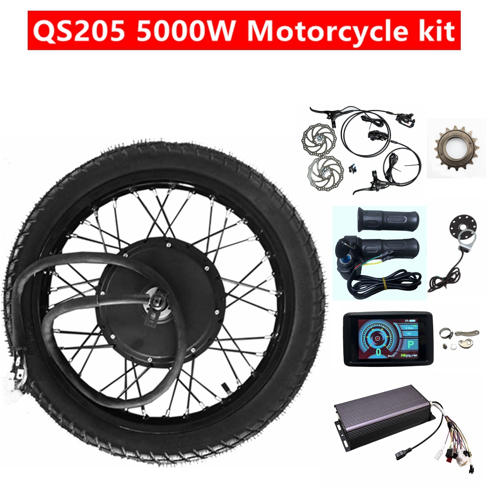5000W Hub Motor Kit 72V - ชุดแปลงล้อหลังมอเตอร์ไซค์ NBpower QS205 50H V3 72v