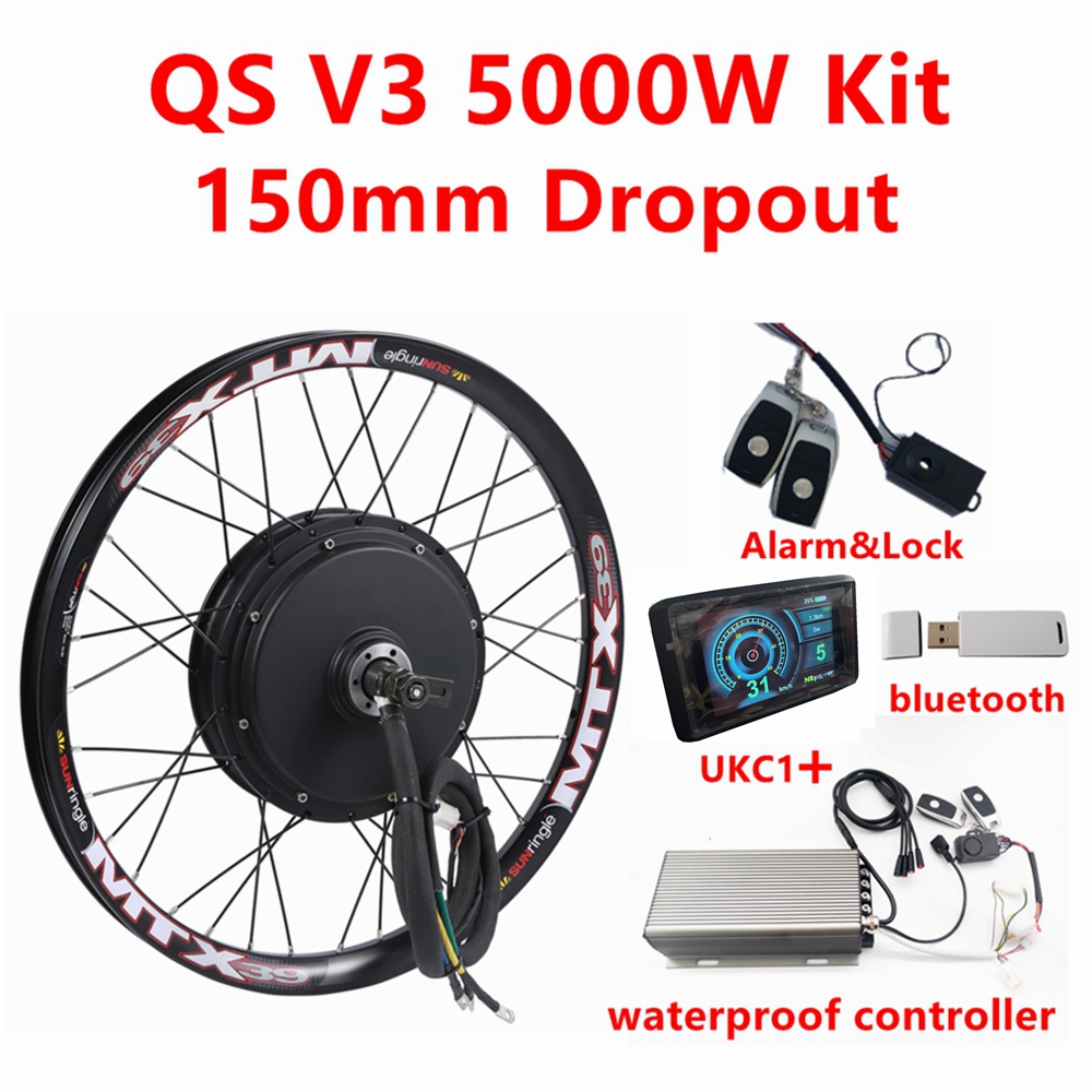 5000W Hub Motor Kit 72V - QS205 V3 48-72V 5000W 3.5T/5T ล้อหลังไฟฟ้าชุดมอเตอร์จักรยาน150มม.Dropout